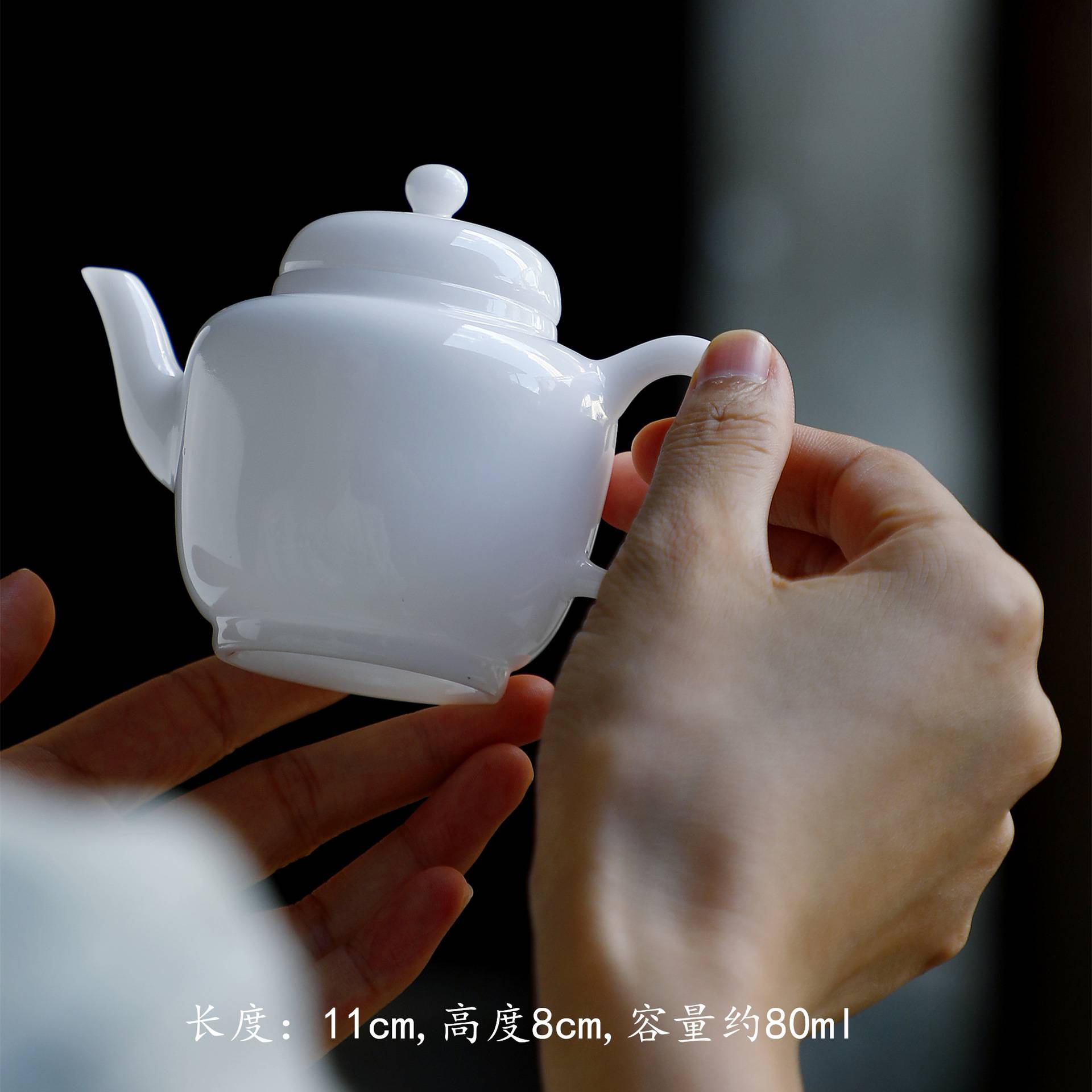 德化冰种玉瓷茶壶龙蛋壶泡茶小壶羊脂玉瓷白瓷单壶手执壶陶瓷茶具