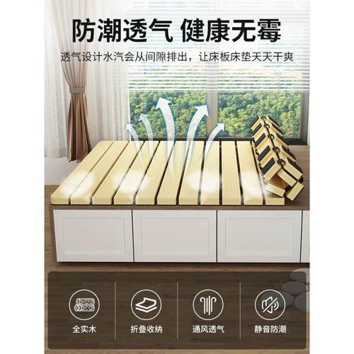 榻榻米床架实可排768骨架透气防潮床垫厚床板折加叠地铺松木木床