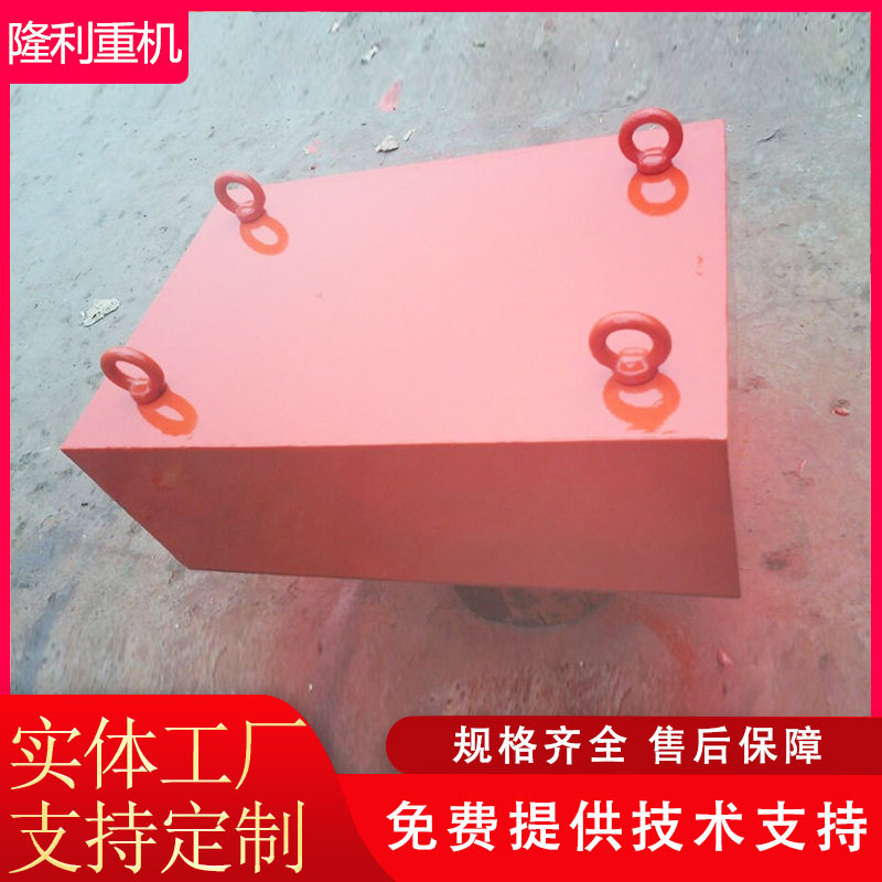 RCYB 悬挂式输送带强磁除铁器 工业吸铁石磁铁除铁器