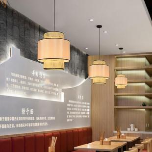 创意个性 藤艺餐间卡位厅吊包灯灯现代简约客厅AZ1152卧室阳台书房