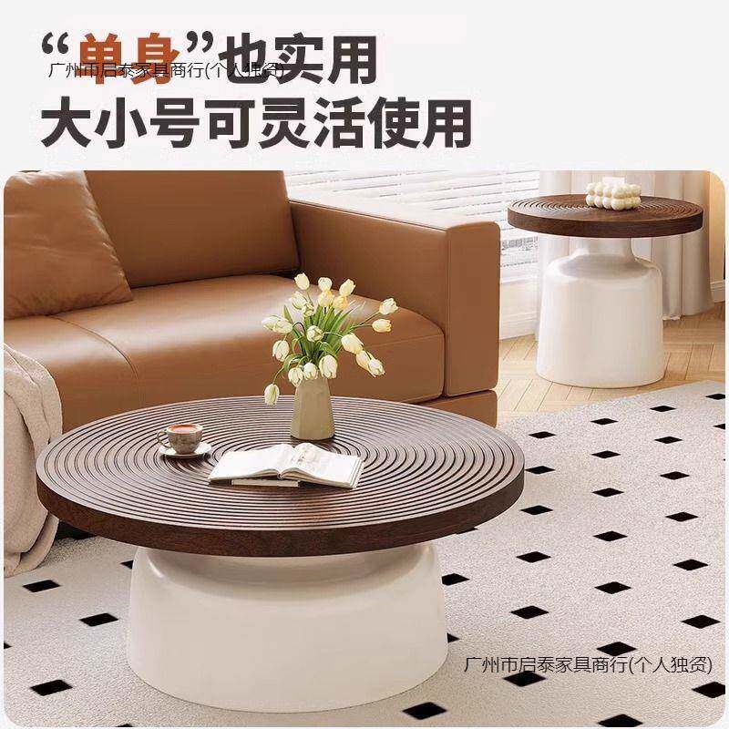 圆形茶2几客厅205新款代家用奢感轻碳素BFB钢小茶几现简约小户型