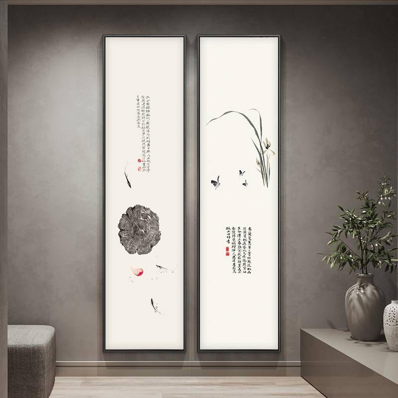 四条屏客厅入户玄关装饰画挂画壁画新中式中国风水墨禅意茶室竖款