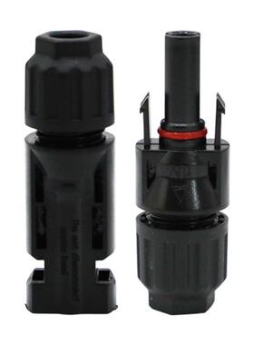 LY54B工包套6装MLY2546BC4光伏工具压具线钳太阳能连2接器光伏端