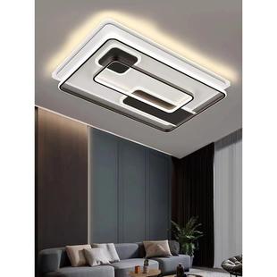 客厅灯现代QH 吸顶吊灯全屋组合灯 23001简约大气大厅灯2205灯新款