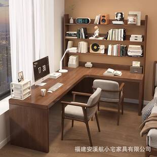 全实木转角书桌书柜一体家用办公卧室L型拐角台式电脑桌书架组合