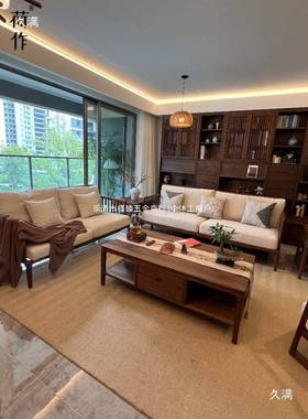 木荷作新中式夏实木沙发约直简排带抽屉ZEN冬两用客厅黑胡桃沙发