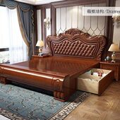 轻奢华雕花实木床1.8米双人欧式 2025新款 中式 婚床主卧高箱储物床