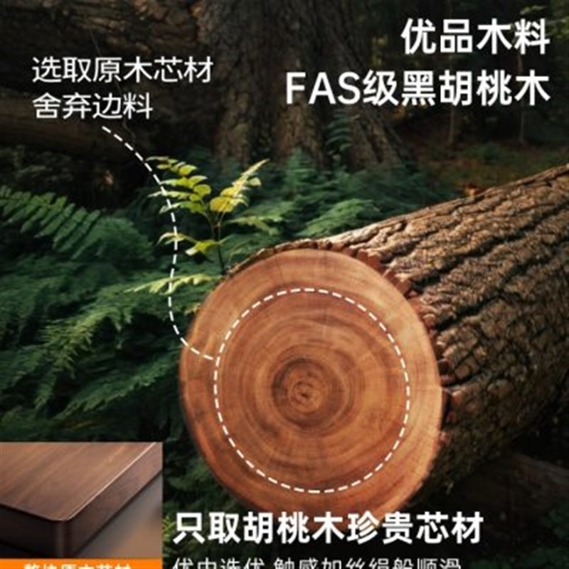 胡桃木卫生间置j物架浴室厕所洗漱洗手台间实木墙上免打孔收纳架