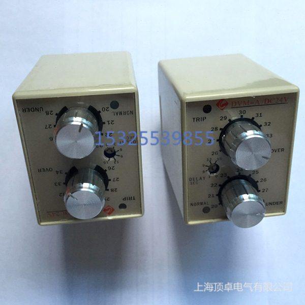 AVMR-D直流过欠压保护继电器DC12V DC24V DC36V DC48V可调电压,电子/电工,其它,淘宝优惠券,粉丝福利购,淘宝优惠卷