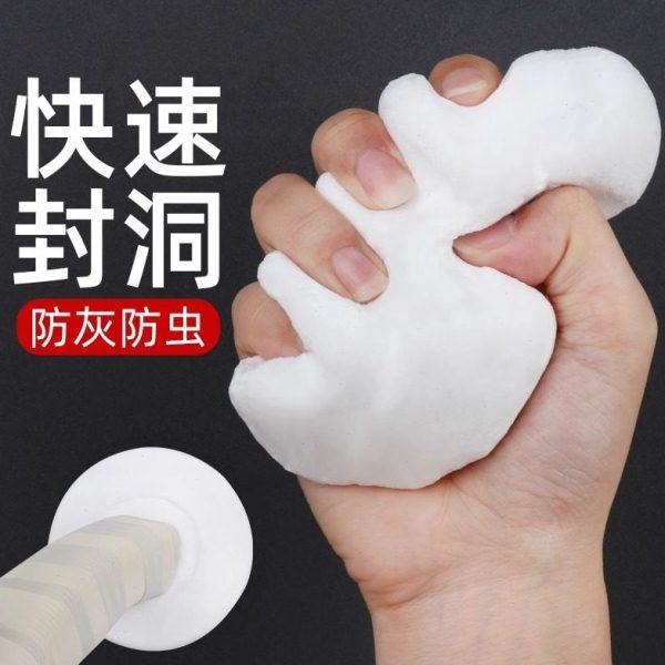 老鼠洞堵塞堵洞神器防老鼠封补老鼠洞水泥空调洞密封泡沫胶填缝剂,基础建材,密封胶,淘宝优惠券,粉丝福利购,淘宝优惠卷