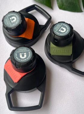 美国驼峰CAMELBAK龙口杯盖直饮水壶替换吸管杯盖垫圈胶垫杯子配件