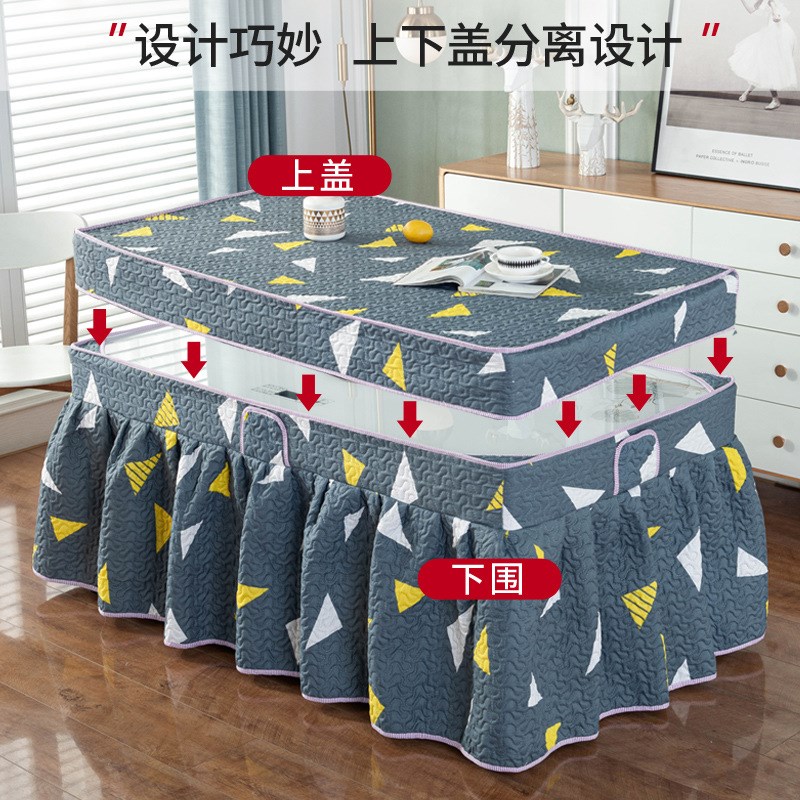 电暖炉烤火桌子罩套烤火被子电炉烤火炉加厚正V方形桌布罩桌罩