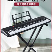 专业便携式 电子琴61键盘成年人初学者入门幼师儿童多功能家用电钢