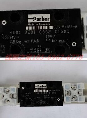 D1VW004CNJW91Paker电磁阀线圈4D01 3201 0302 C1G0Q 026-54182-h