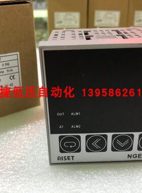 AISET亚泰 NGE-3410V-T NGE-3410-T 智能温控仪 带485通讯温控器