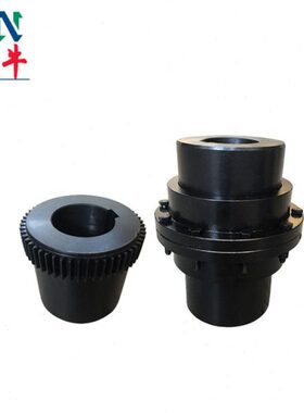 天牛供应 鼓形齿式联轴器GIICLZ5 齿式联轴器