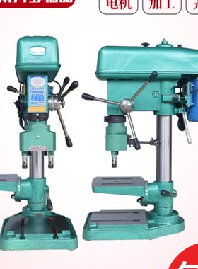 翠山手动两轴台钻加装两头可调钻孔机双头钻多轴ST72/ST108/ST200