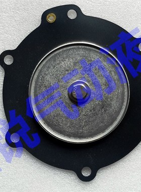 膜片 DBc16 DB120  VEM220 VNP220 VNP320 修理包修理包