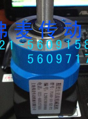 PL40行星减速机.PL60减速机.PL80减速机.PL120减速机.PL160减速机