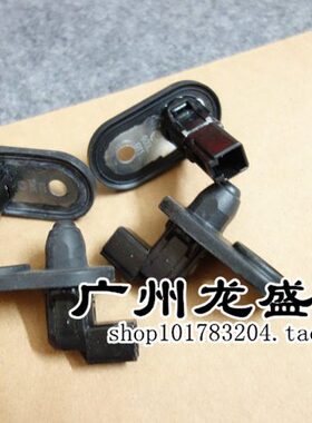 威乐威姿 威志 夏利2000 N5 N7 V2 V5门灯开关 门控开关 一汽装车