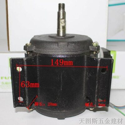 20寸500mm特强管道圆筒电机工业排气扇 厨房强力抽风机纯铜电机