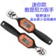 扭力扳手电子数显高精度扭力矩扳手可调试测力公斤扳手汽修工业级