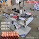 刨切肥牛卷羊肉卷切片机平切1卷 牛羊肉切卷机家用方砖冻肉刨片机
