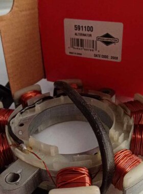 百力通汽油发动机XR2100充电线圈发电机单缸13.5HP马力420cc25T2