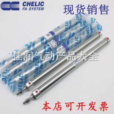 气立可迷你气缸SBB/SBD/SBA16*15*20*25*30*35*40*50*75*200-SA2