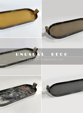 简约轻奢椭圆形马毛皮革r托盘摆件样板间售楼处客厅洽谈室软装饰