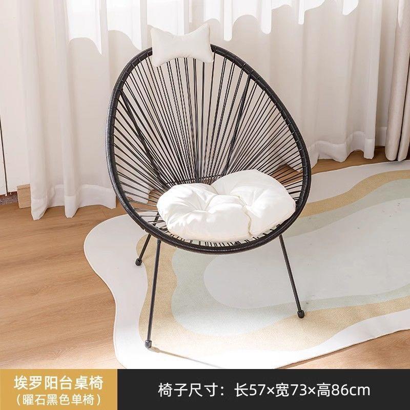 网爆款红622闲户外休庭阳院台桌椅藤椅一桌二椅喝茶看书茶几桌椅