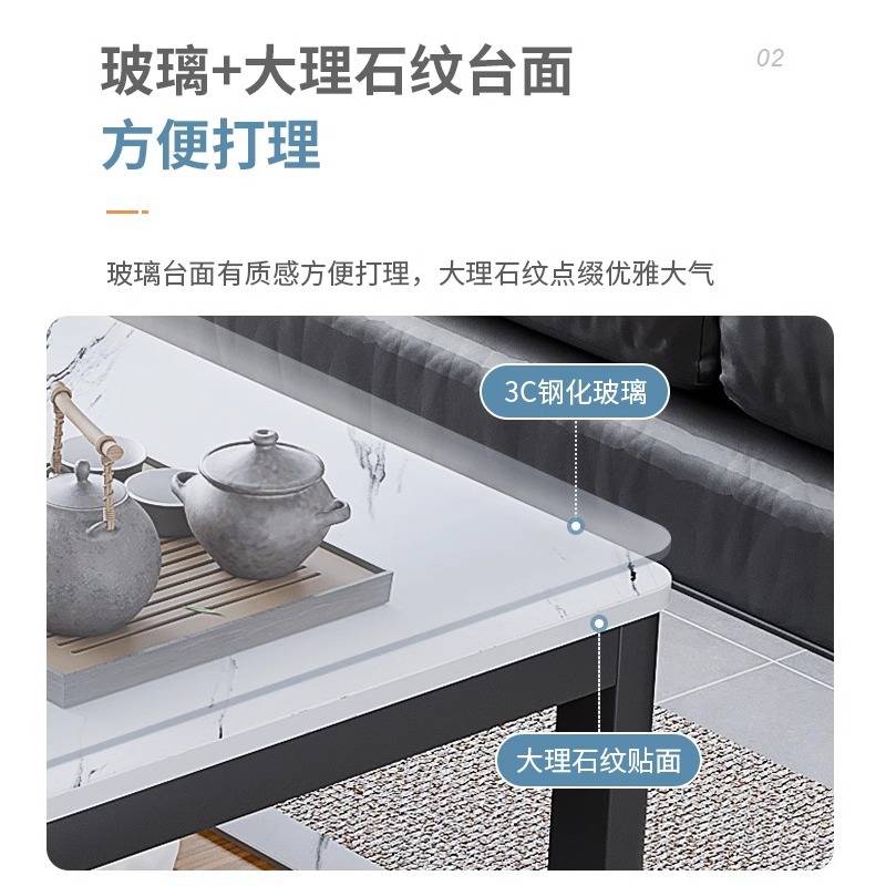 Z&n钢化玻璃茶几家用客厅2025新款阳台小茶桌小户型轻奢感小桌子