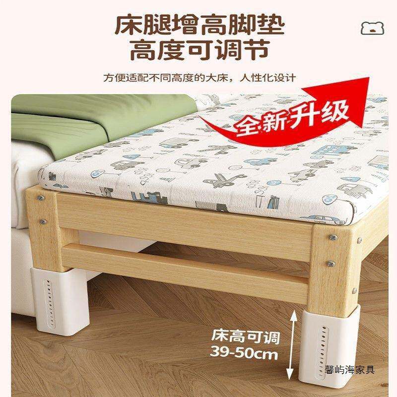 木实儿童拼接床儿童床宽高婴儿小床加床大人加床边自由R160升大床