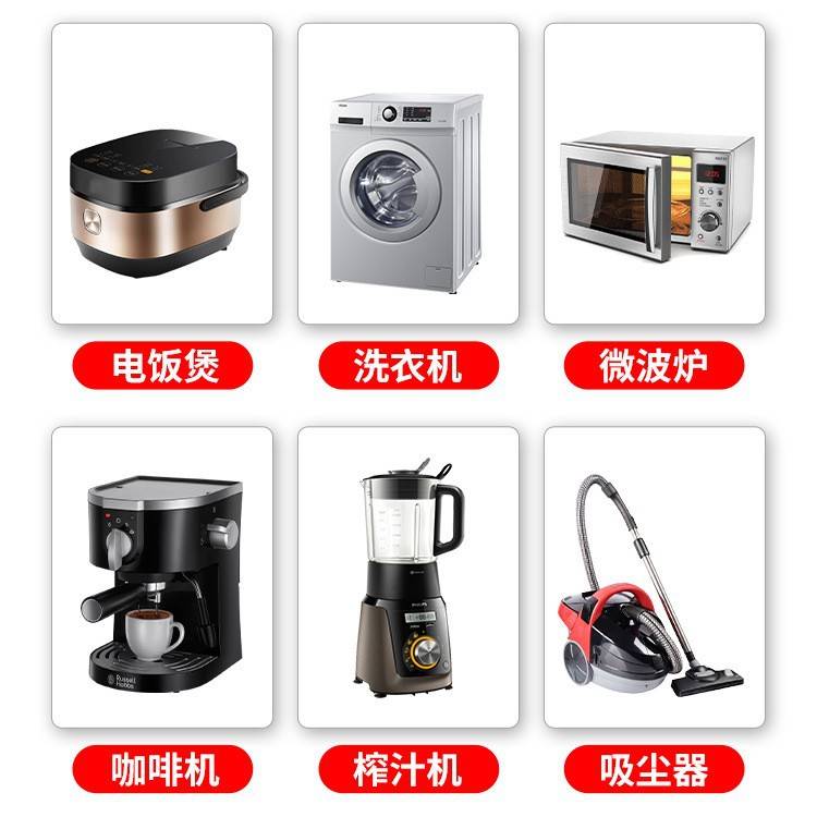升降变压器110V转220V电压转换器220V转110V电源转换器ST系列电源