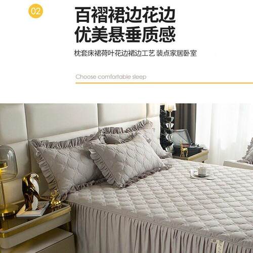 水洗棉AL271431床裙式床罩件纯色夹棉尘5米.防1.8床床笠垫1双人床