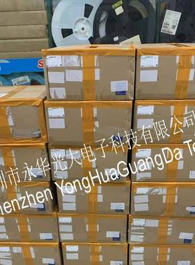 LT1083CP 电源稳压IC 大电流可调稳压管 三端稳压管 TO-247 插件