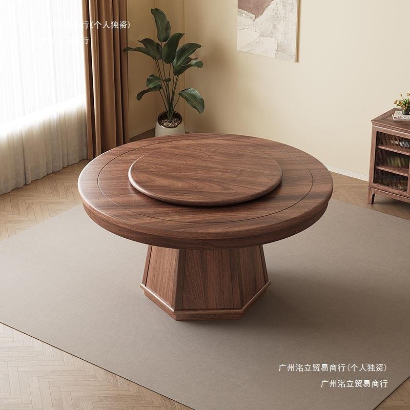 黑胡桃木新中KOA式实木圆桌餐厅椅带桌转盘用家客现代简约桌子饭
