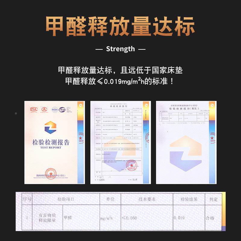 可拆卸硬两面m用E椰梦维乳胶抗起软球面使GTX料护脊床垫1c儿童