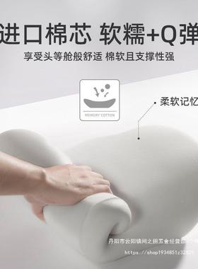 汽车开腰靠VPE车护腰靠垫腰腰垫主驾驶座腰枕靠背垫车座椅托车用