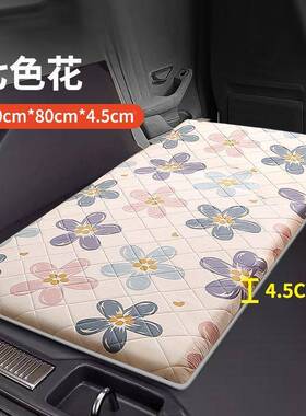 20车OBL25新款升软床垫可折叠行床垫后排旅舒适床垫用午睡级汽车