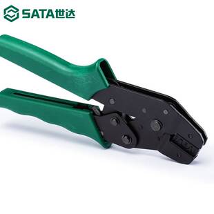 世达压接钳管型端子压线钳欧式端子接线钳冷压钳手动排线钳91118