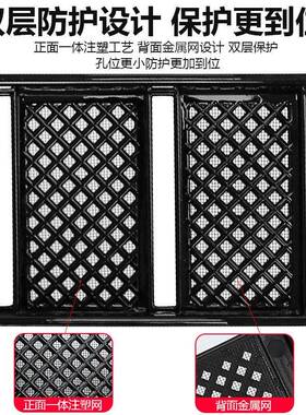 2025款梦岚图想家防虫网中网水装箱防护前脸侧格件栅外MDW观改配