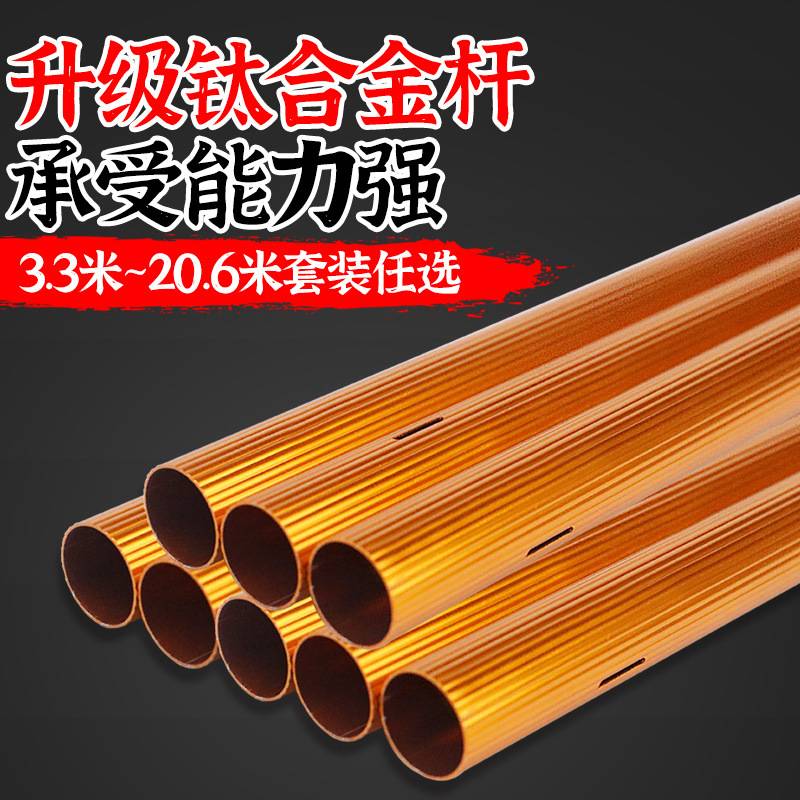 田匠天花板扫把扫蜘蛛网可伸缩吊顶屋顶顶棚墙壁清洁刷加长除尘器