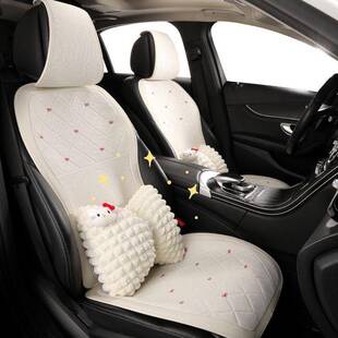 四季夏用汽车垫通风亚麻Kt猫卡坐通季通MJJ凉垫女神座垫车载透气