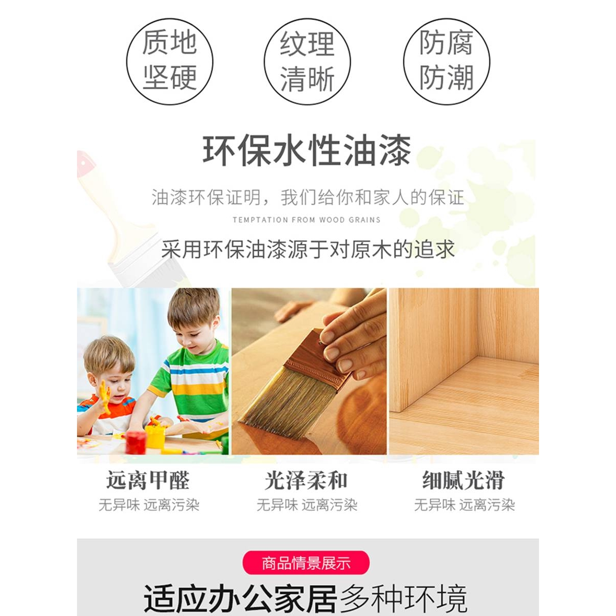 实木书桌书架组合家用带书柜一体简约经济型电脑桌书台学生写字桌