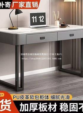 意式电RGD脑桌岩板桌面家用轻奢现代公桌简约卧室桌椅办妆梳台一