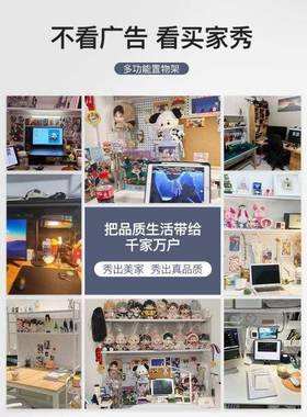 书架桌面铁艺洞置物架电脑桌多收示纳架展洞架层桌MPX上多功能收纳架