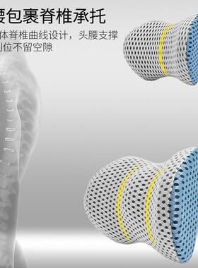 腰靠DIG汽车护腰座车用腰枕腰载垫车椅靠靠垫背腰托夏季透气腰部