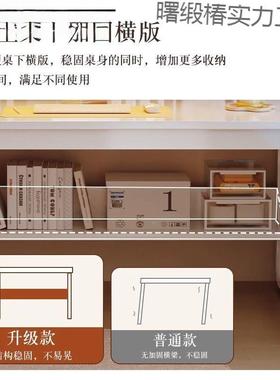 梳妆台家式用电脑桌台卧AEF室办公桌现桌子学生写字简约代化妆桌