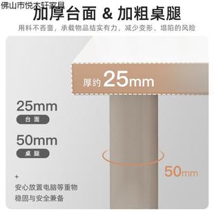 双人书桌女桌生卧室电脑桌梳妆台一体作家用长工办公奶A783 hrh油